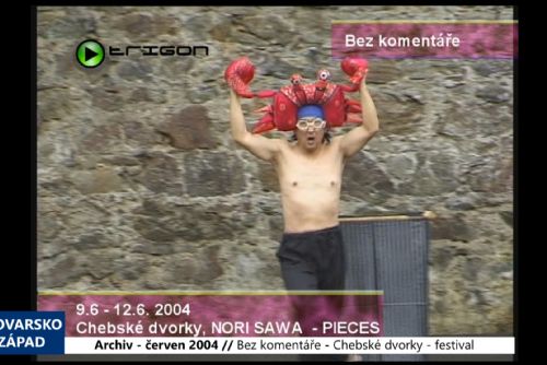 2004 – Cheb: Dvorky nabídly pestrou kulturní směs (TV Západ)