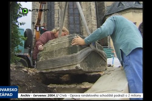 2004 – Cheb: Oprava rondelového schodiště podraží o 2 miliony (TV Západ)