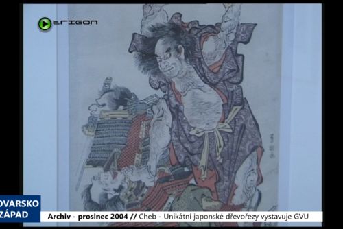 2004 – Cheb: Unikátní japonské dřevořezy vystavuje GVU (TV Západ)