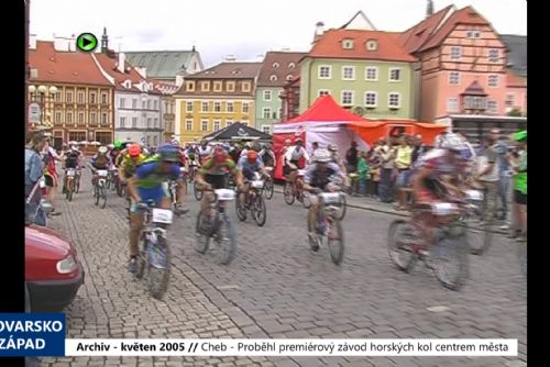 2005 – Cheb: Proběhl premiérový závod horských kol centrem města (TV Západ)