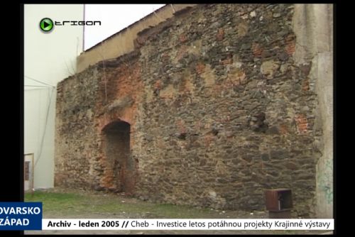 2005 – Cheb: Investice letos potáhnou projekty Krajinné výstavy (TV Západ)