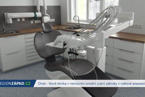 Cheb: Nová klinika v nemocnici umožní zubní zákroky v celkové anestezii (TV Západ)